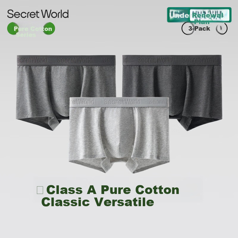 SecretWorld Men's Pure Cotton Boxer Briefs