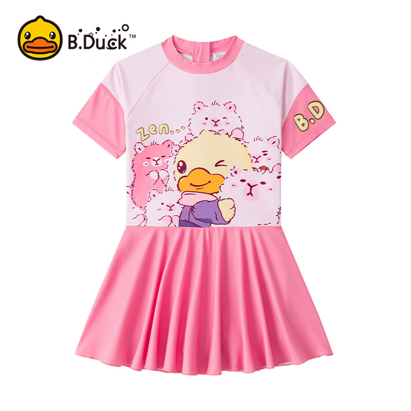 B.Duck Girls' Printed Swimsuit