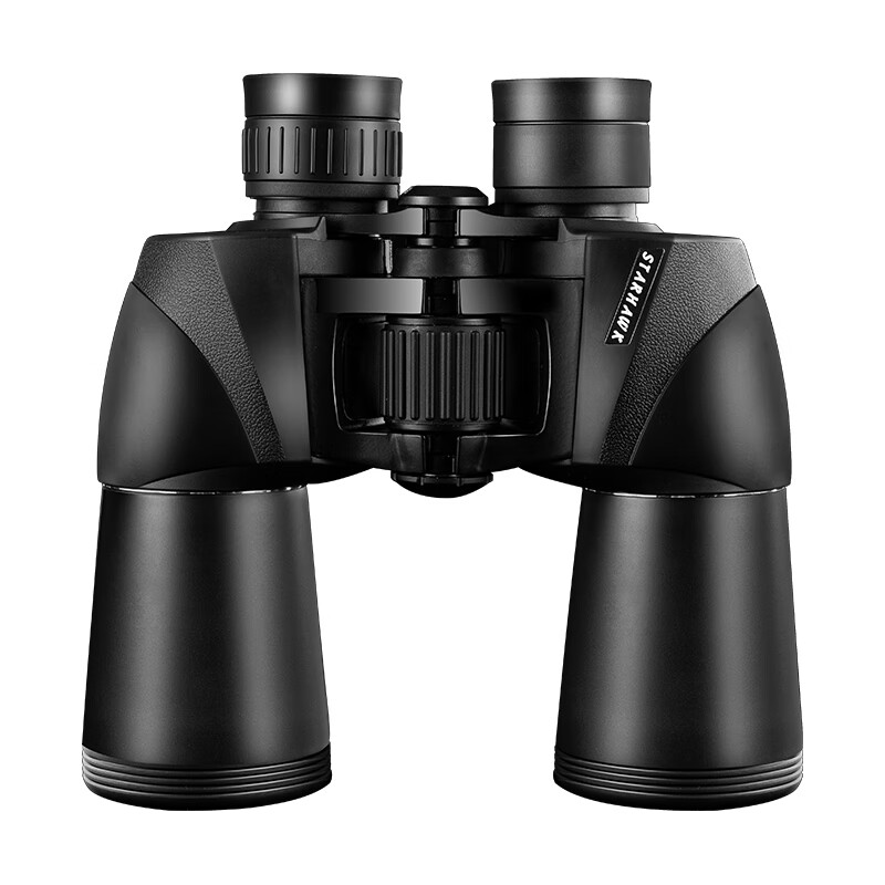 Starhawk High-Power Night Vision Binoculars