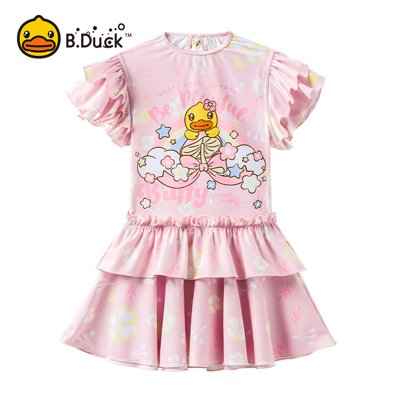 B.Duck Girls' Cute Printed Swimsuit