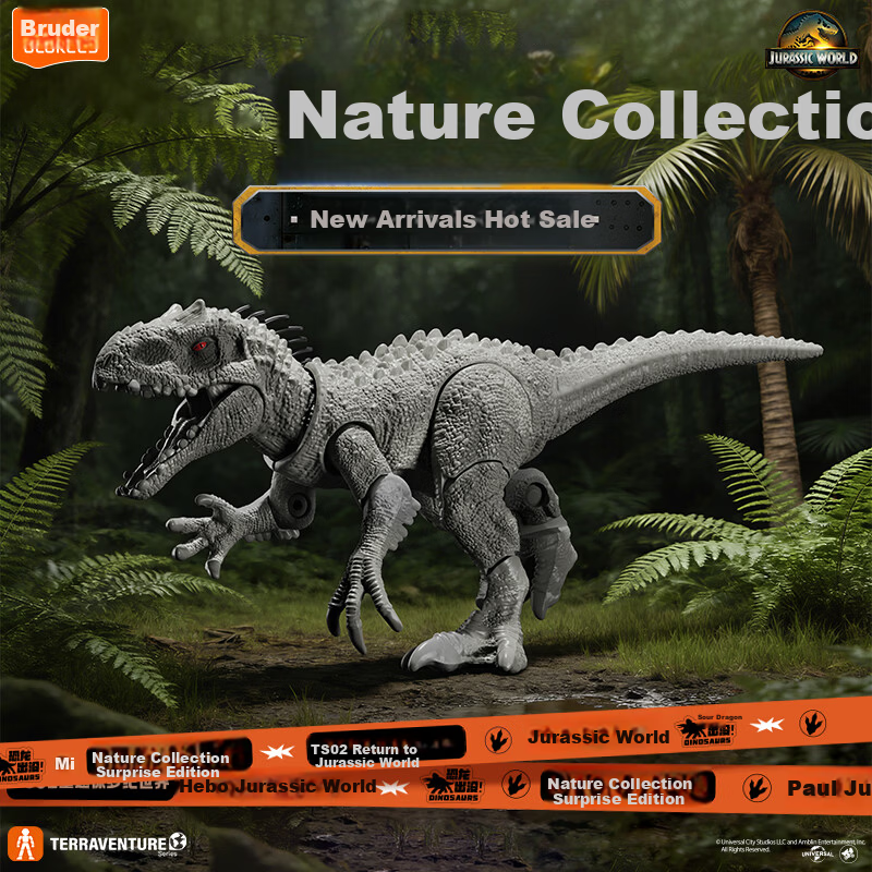 Bruder Blocks Jurassic World Surprise Edition Series 2
