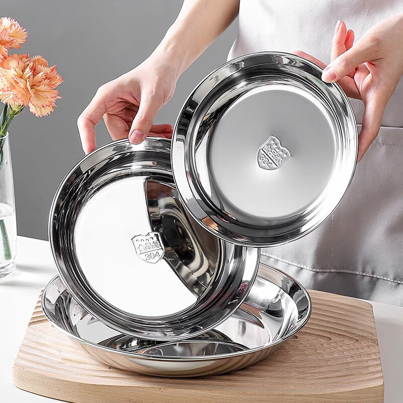 Onlycook 304 Stainless Steel Round Plate