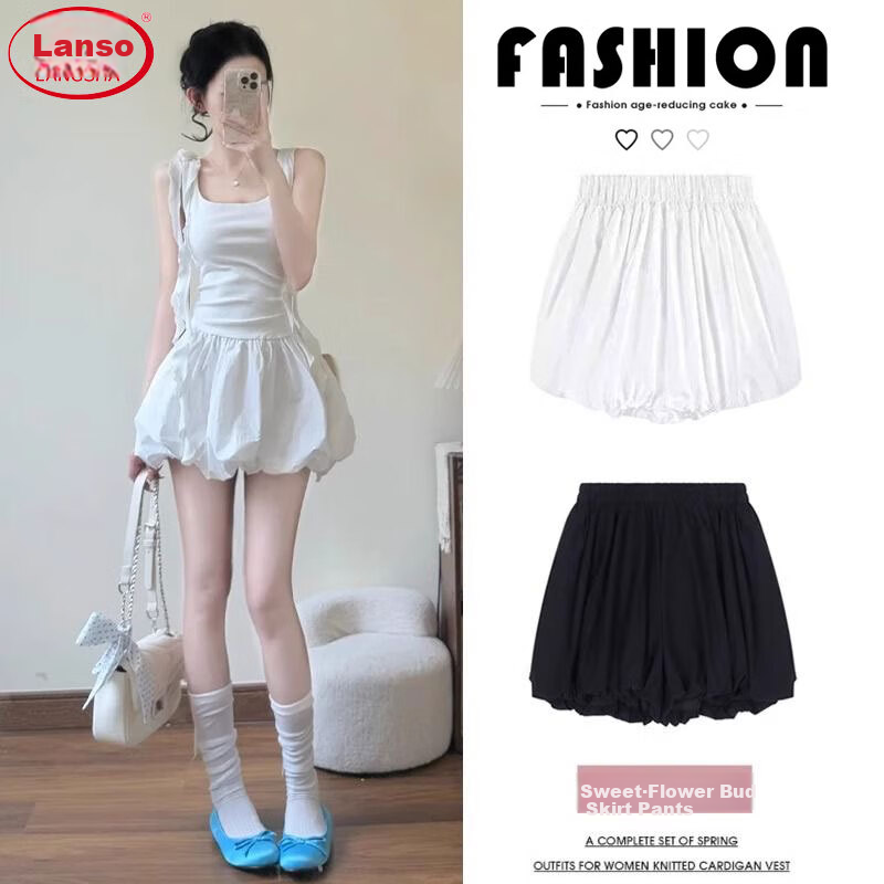 LangSha White Floral Bud Shorts