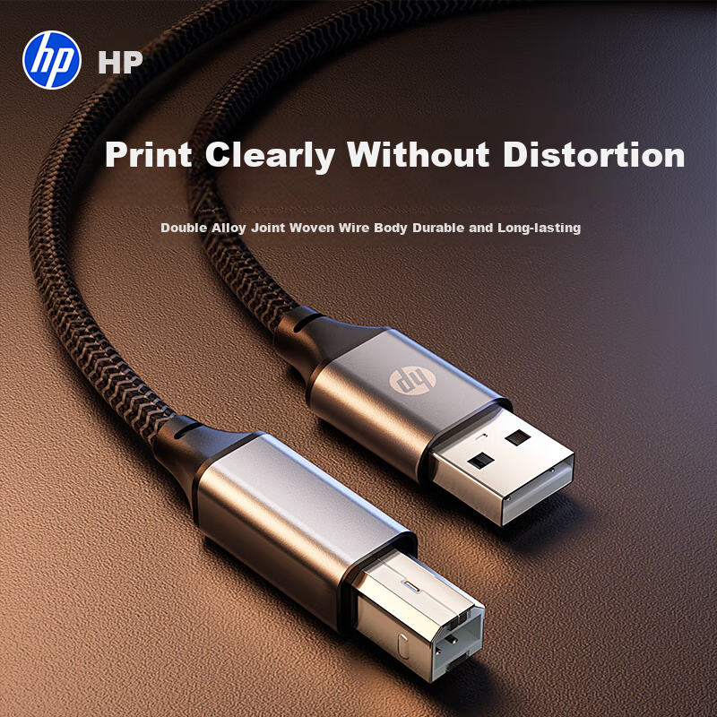 HP Original Braided Printer Cable - 2m