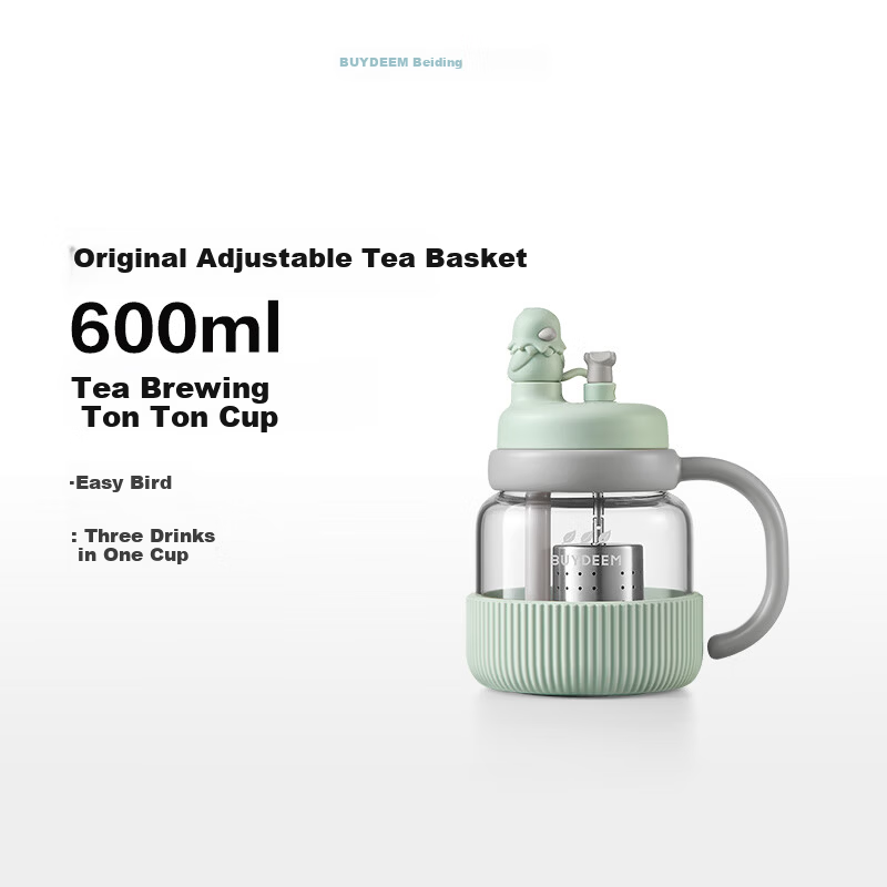 Buydeem Tea Separation Cup - Easy Bird Style