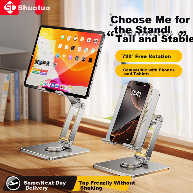 Shuotu 360° Rotating Tablet Stand