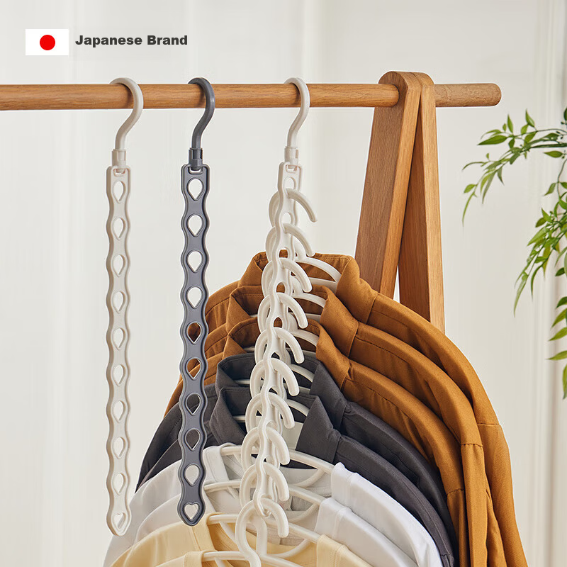 Imakara Vertical Clothes Rack - Space-Saving Multi-Layer Hanger