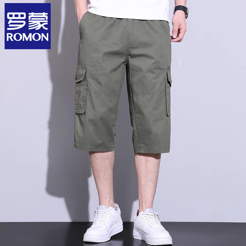 ROMON Summer Casual 7-Point Shorts