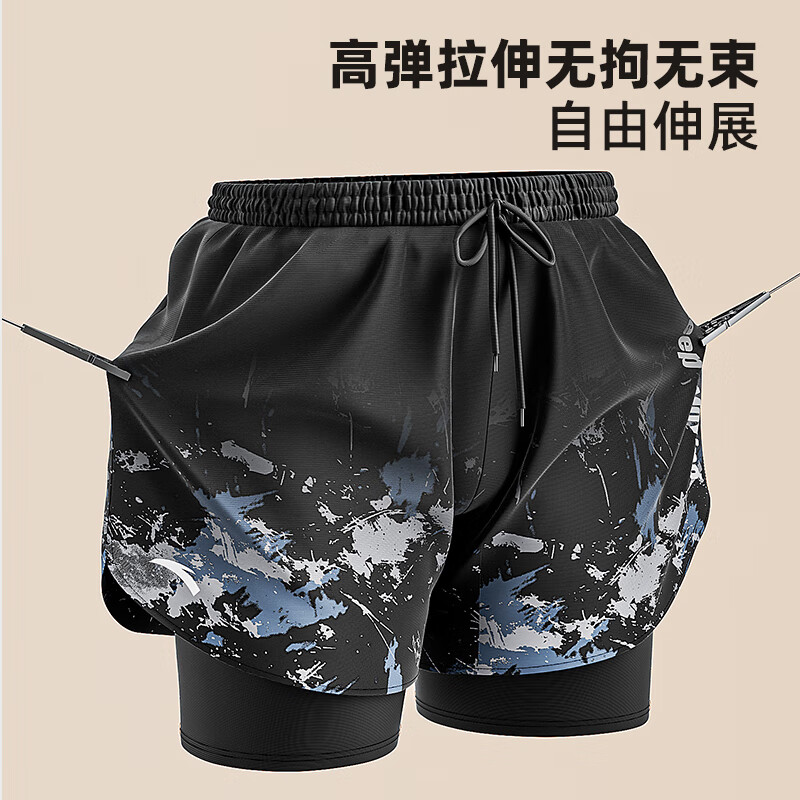 ANTA Men's Double-Layer Quick-Dry Swim Shorts