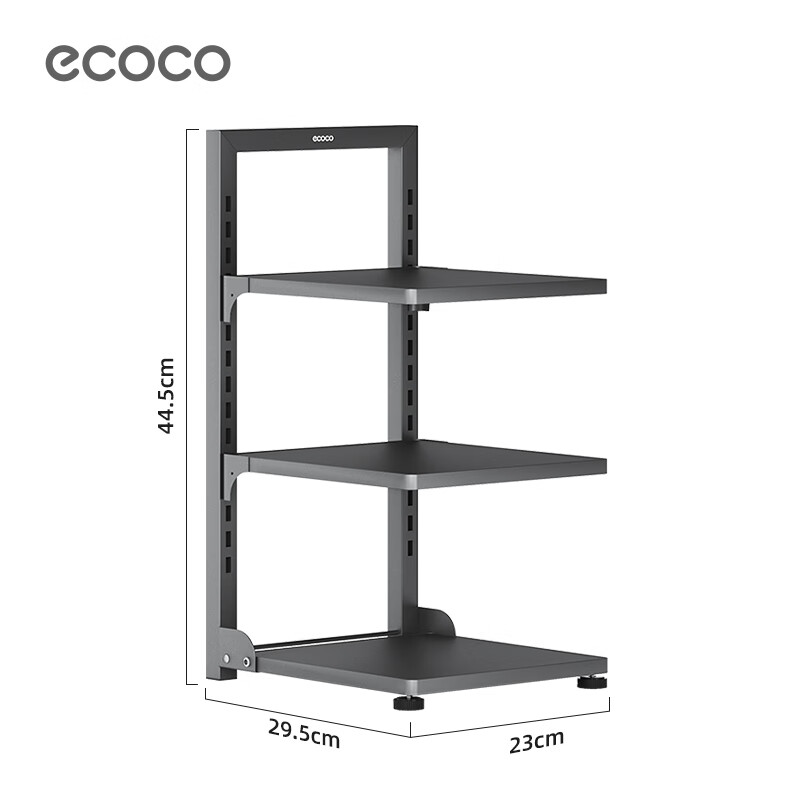 Ecoco 3-Tier Pot Rack with Adjustable Shelves