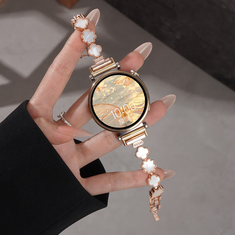 Watchbond Huawei GT6 GT5 4-Leaf Clover Shell Strap - Rose Gold