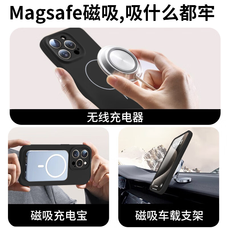 NEYAA iPhone 15 Pro Max MagSafe Case - Ultra-Thin Full Protection