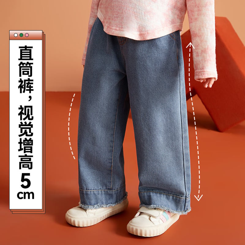 ASK JUNIOR Girls' Washed Denim Trousers