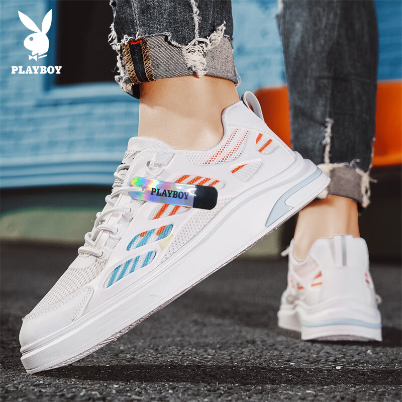 PLAYBOY Men's White Thick-Soled Skateboard Shoes