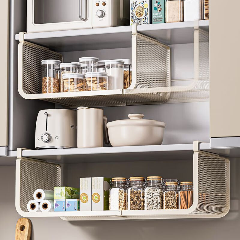 Youqin Expandable Spice Rack Cabinet