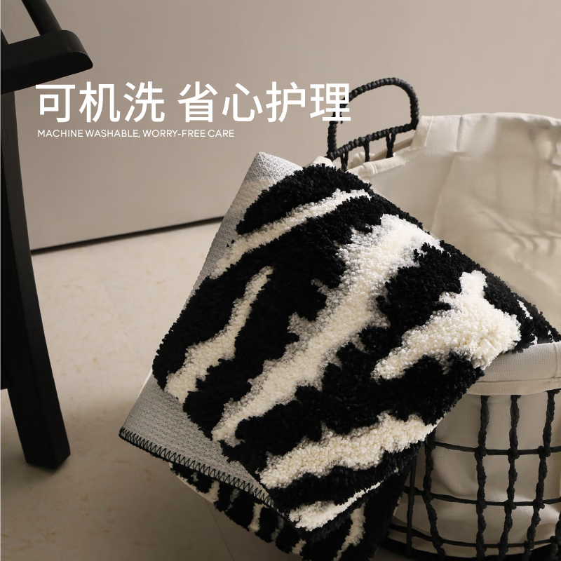 Saibosi Natural Wind Bath Mat - Thickened Non-Slip Absorbent