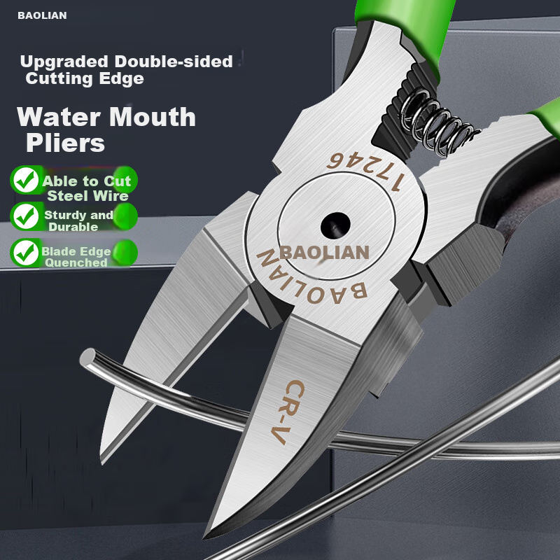 Baolian Double-Edged Water Pliers