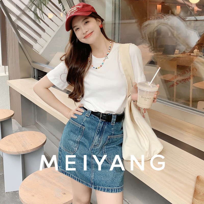 MEIYANG Women's Cream Cotton T-Shirt