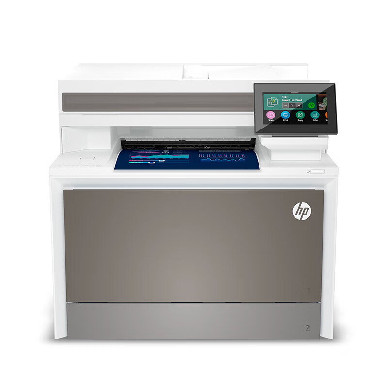 HP 4303fdn Color Laser Printer