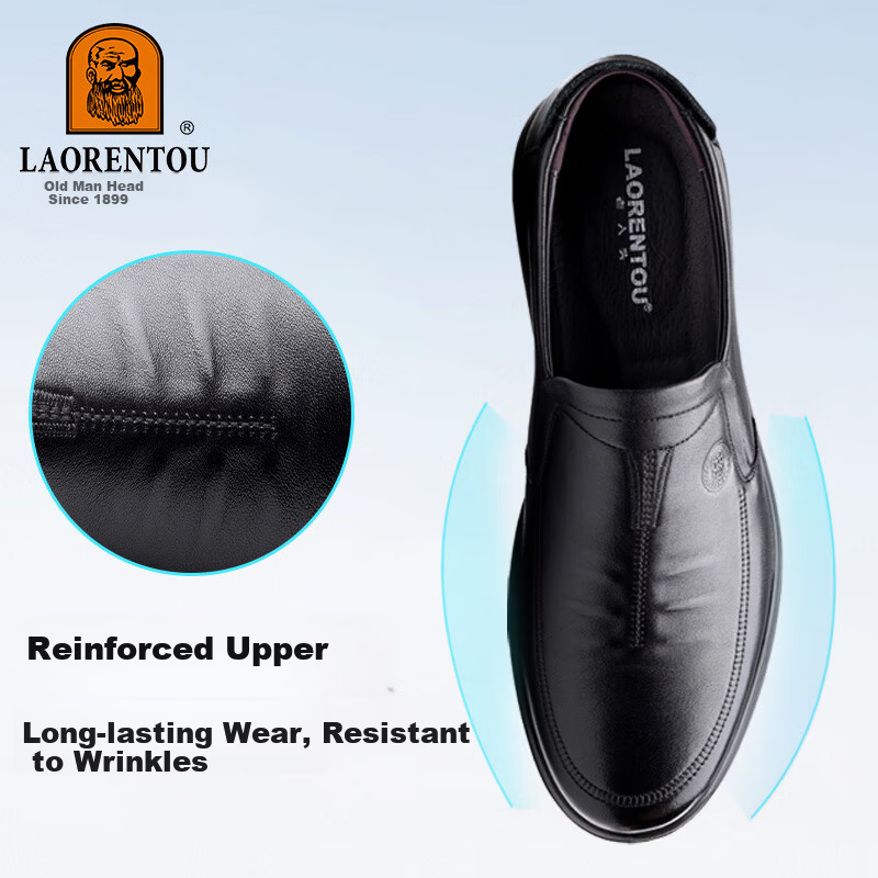 LAORENTOU Men's Genuine Leather Dad Shoes