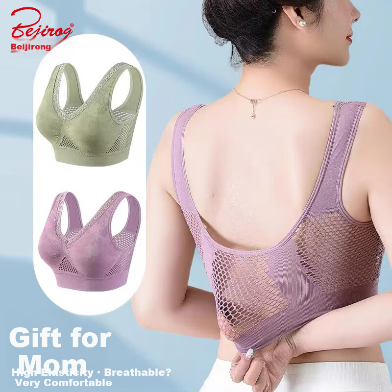 Bejirog Maternity Bra for Large Bust