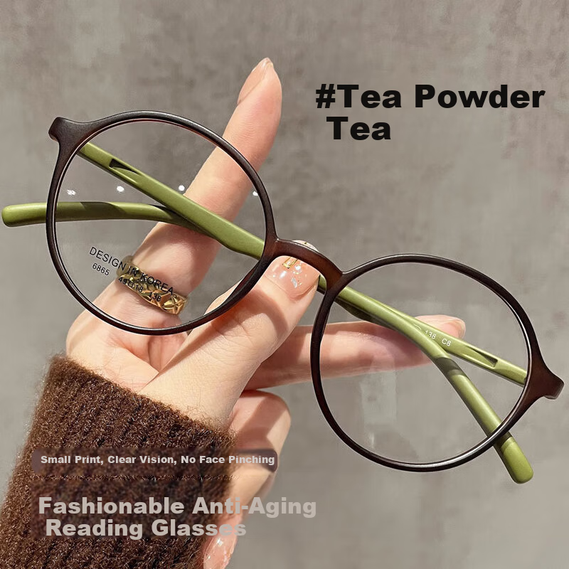 Mumujian 2025 Women's Retro Reading Glasses
