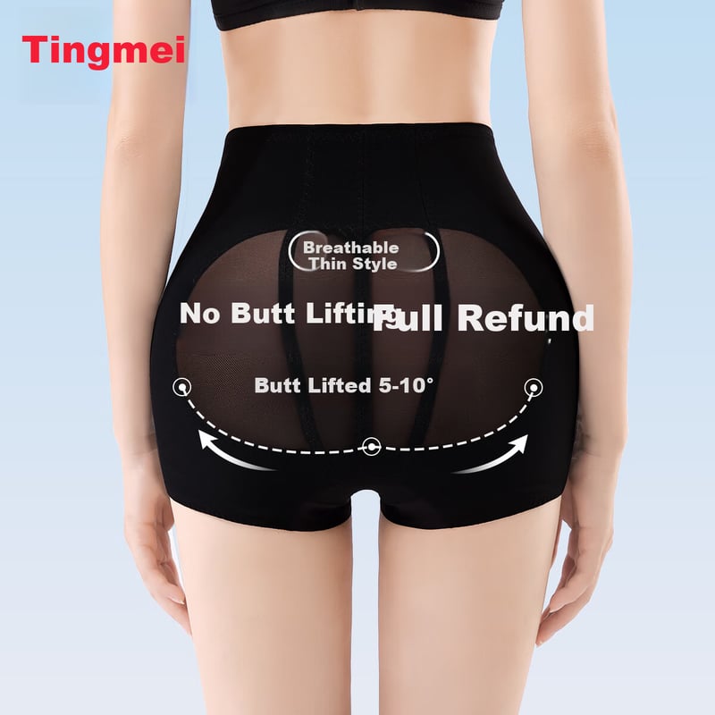GRACEWELL Peach Hip Tummy Control Shaping Panties
