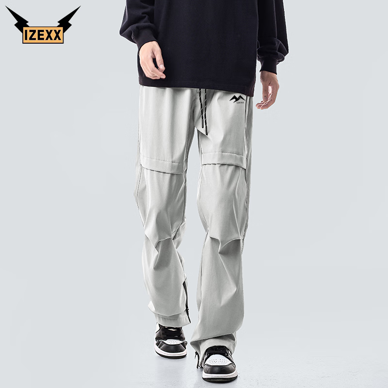 IZEXX Men's Hiking Windproof Casual Pants