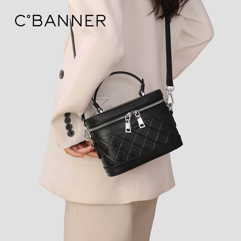 C.BANNER Women's Cowhide Crossbody Bag - Light Luxury Brand