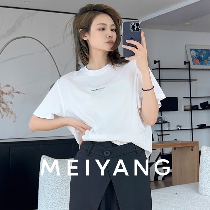 MEIYANG Latin T-Shirt, Stain-Resistant, White