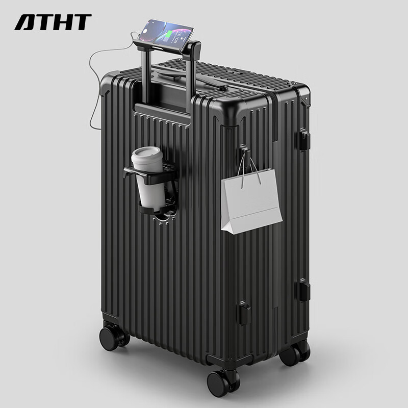ATHT Multifunctional Upgraded Carry-On