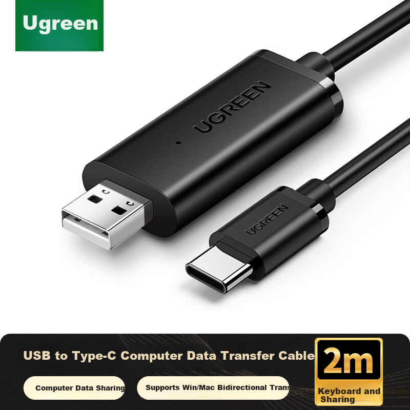 UGREEN USB to Type-C 2.0 Cable for Computer, 2-Meter Data Transfer Cable