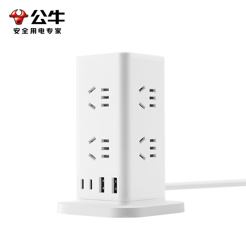 BULL 20W Fast Charging Floor Socket with Overload Protection