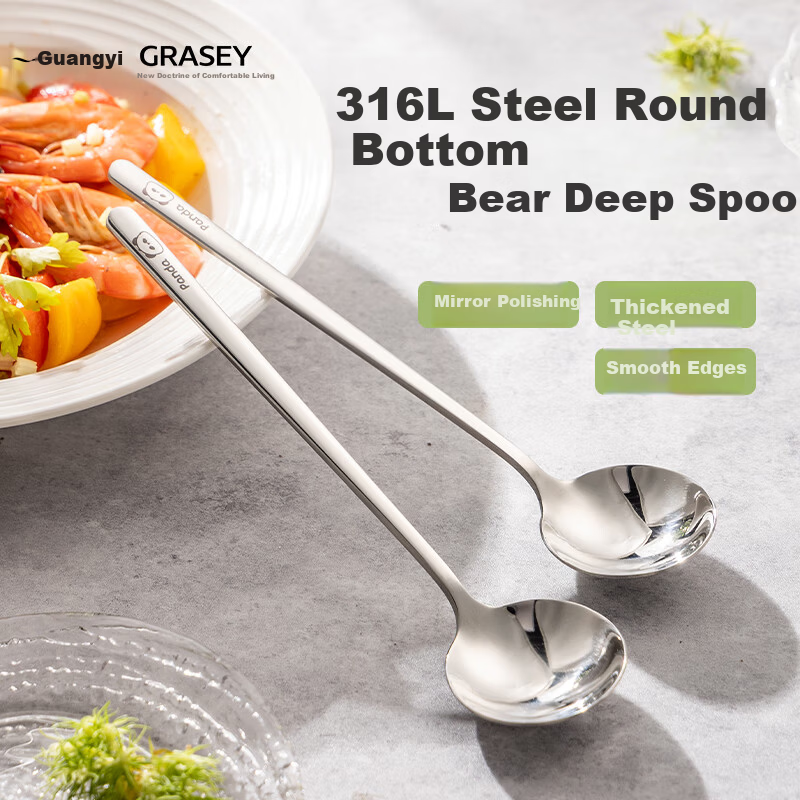 Guangyi 316L Stainless Steel Thickened Soup Spoon Set of 2