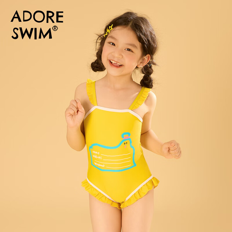 Adoreswim Cute Yellow One-Piece Swimsuit for Girls
