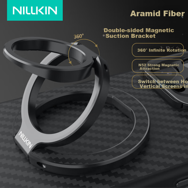 NILLKIN Magnetic Phone Stand Ring Holder