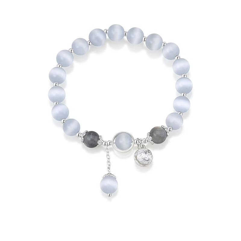 AJIDOU Women's Moonstone Bead Bracelet - Luxurious Elegant Design