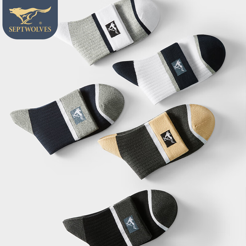 SEPTWOLVES Men's Antibacterial Casual Socks