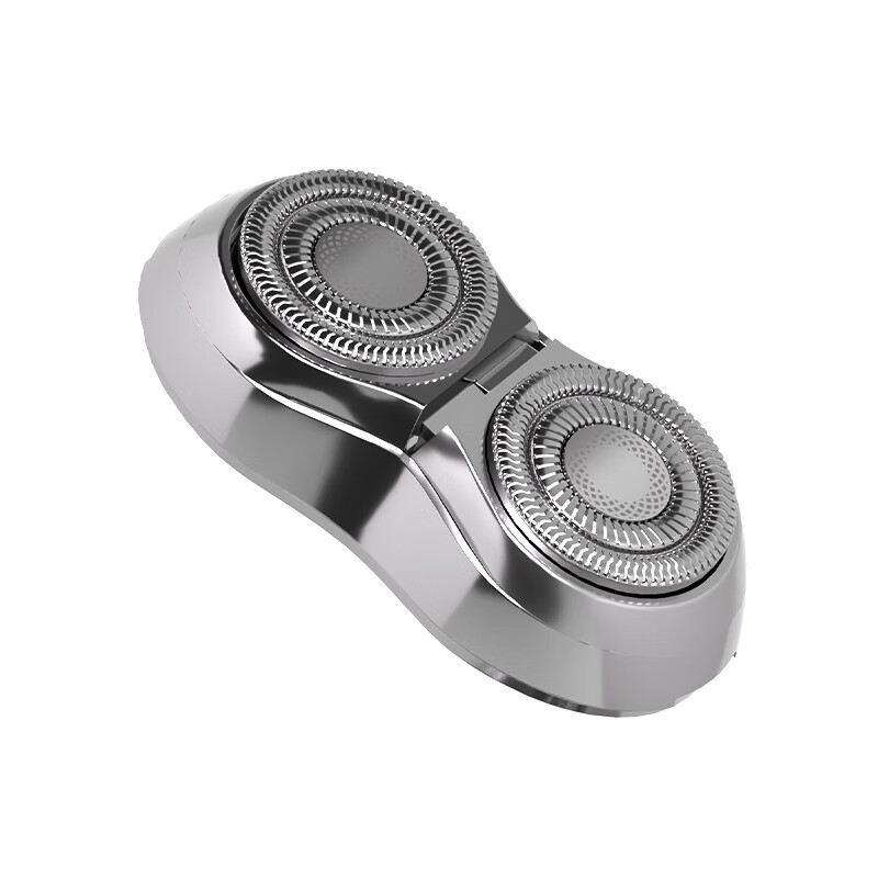 Hongmengzhixuan AI Smart Shaver
