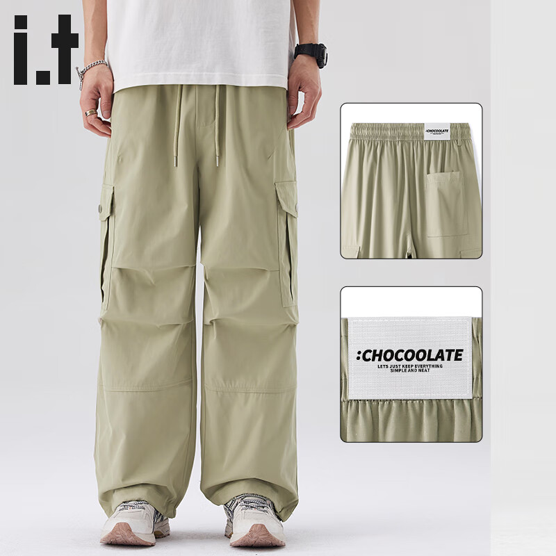 CHOCOOLATE Cargo Pants for Men - Quick-Dry & Comfortable