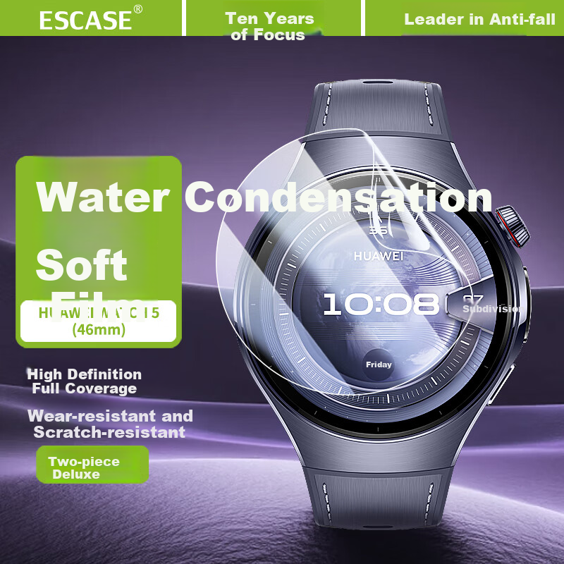 ESCASE Huawei Watch5 Hydrogel Screen Protectors