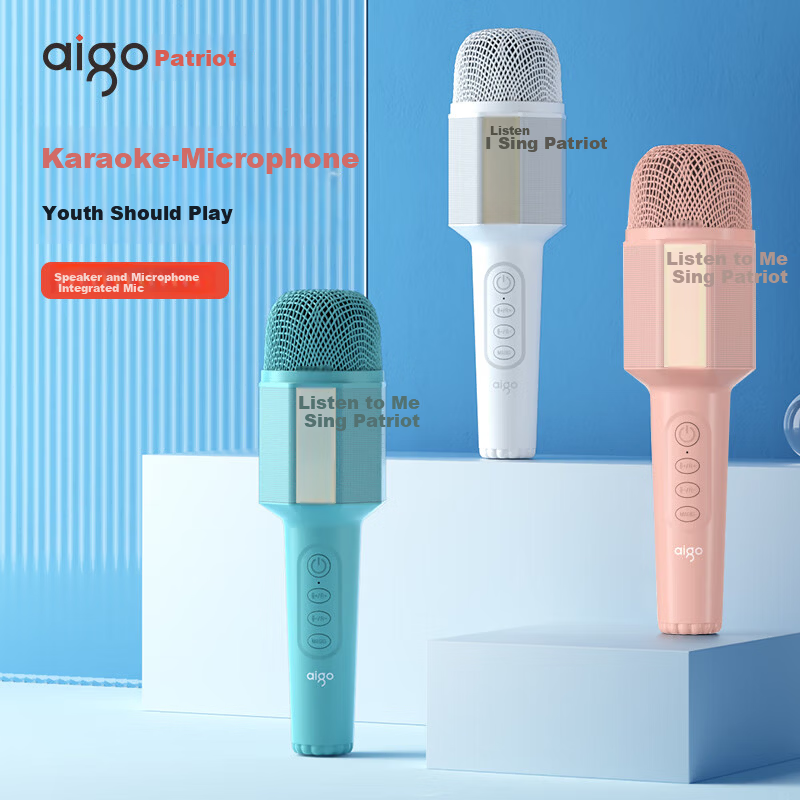 Aigo K8 Moonlight White Wireless Microphone