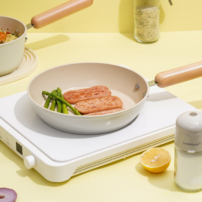 LOCK&LOCK Baby Food Frying Pan for Kids