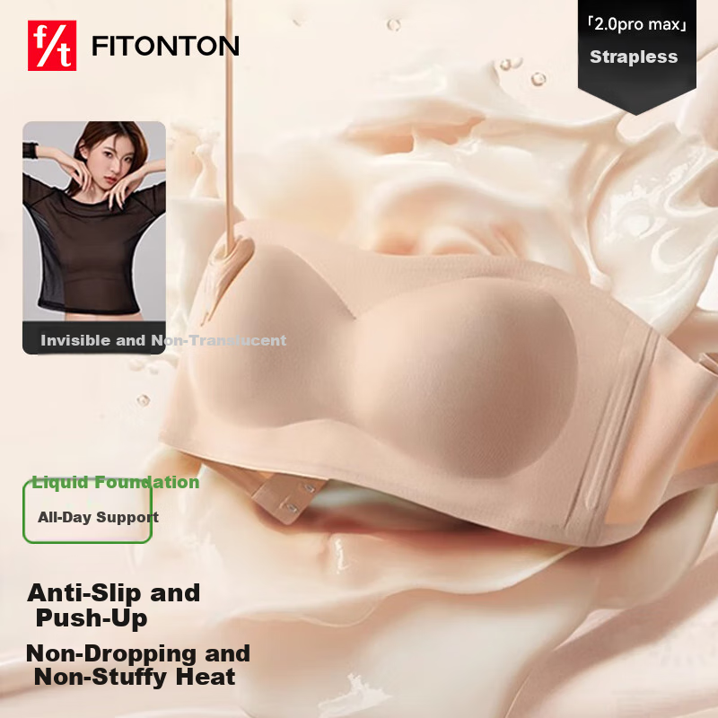 FitonTon Strapless Anti-Slip Bra