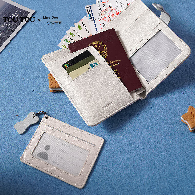 Toutou Line Drawing Dog Passport Wallet