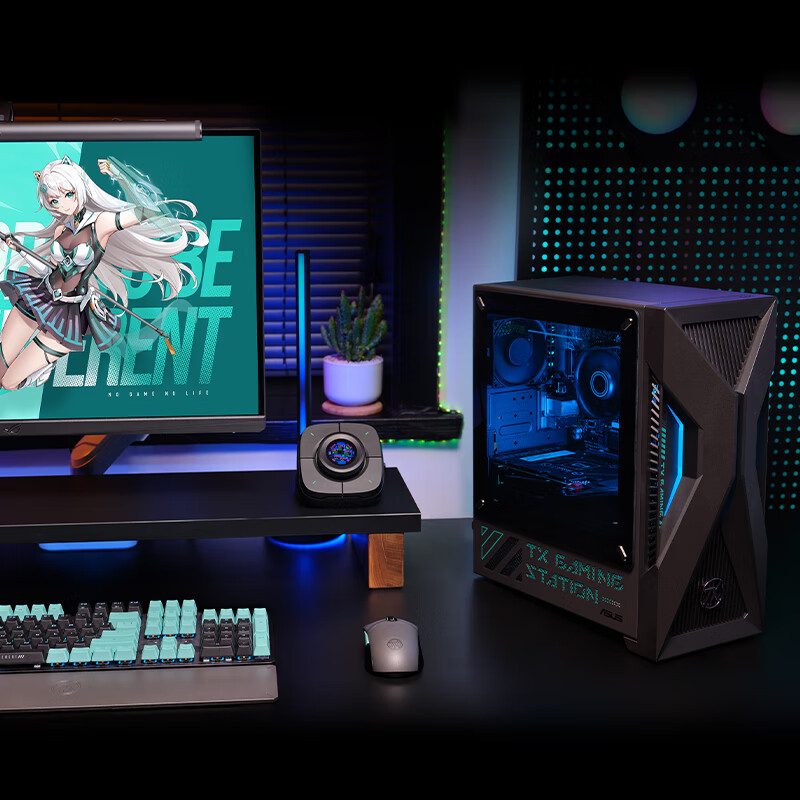 ASUS Tianxuan 6X Gaming Desktop