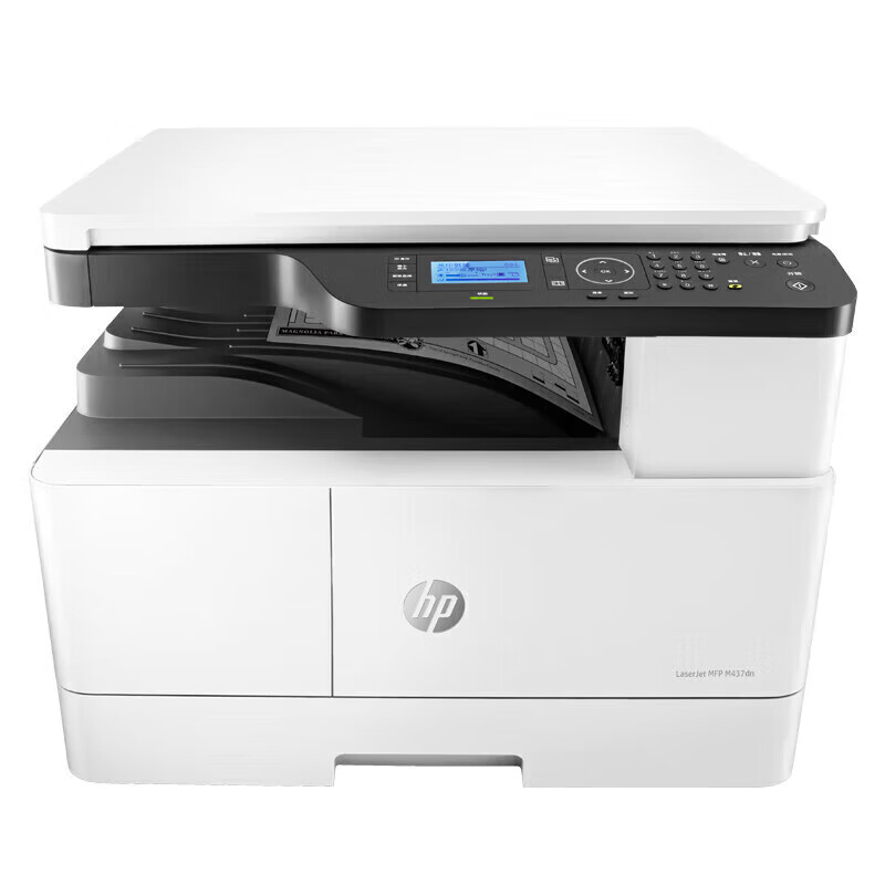 HP M437dn A3/A4 Black and White Duplex Printer