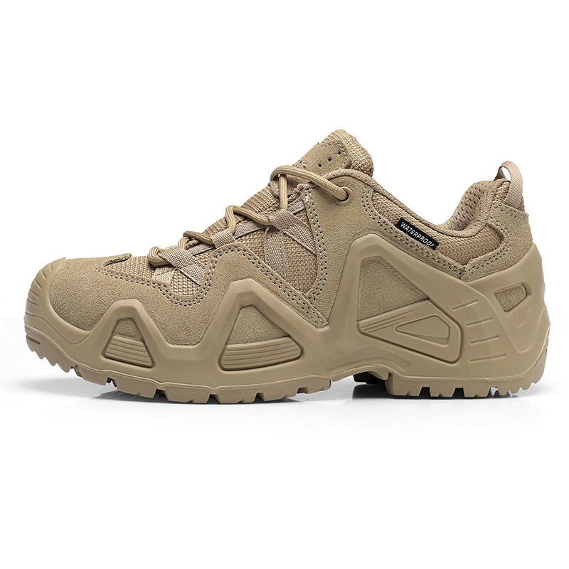 Qiangren Outdoor Waterproof Casual Shoes