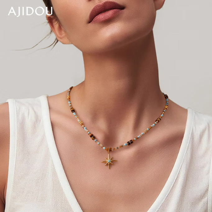 AJIDOU Wooden Bead Star Pendant Necklace