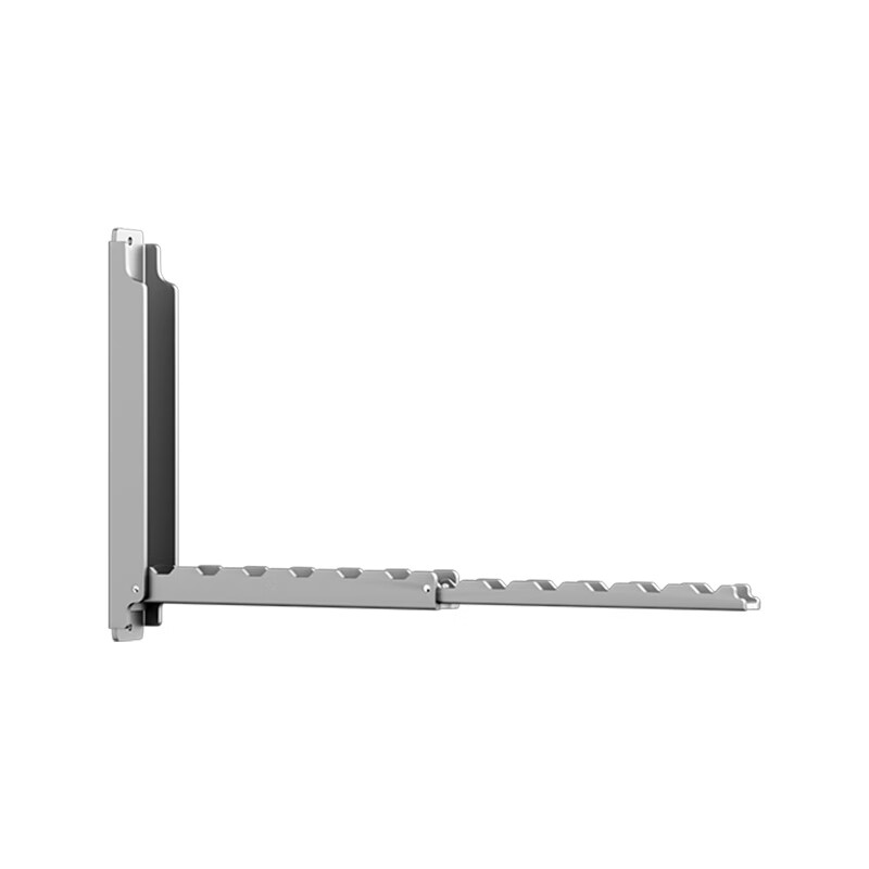 JD Original Invisible Retractable Drying Rack